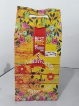Box Paket 3 Novel Janji Rindu Cinta
