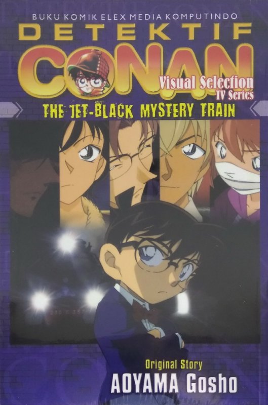 Cover Buku Detektif Conan: The Jet-Black Mystery Train