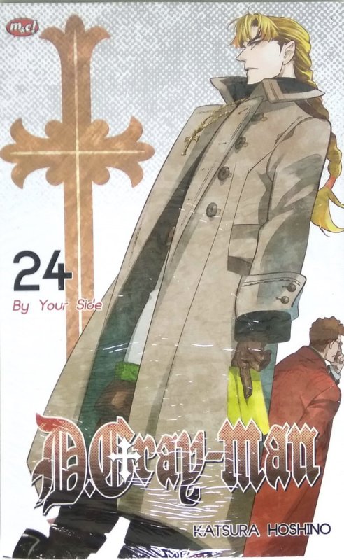 Cover Buku D.Gray-Man 24