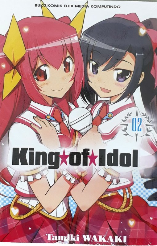 Cover Buku King of Idol 2
