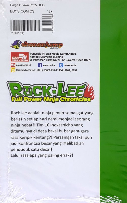 Cover Belakang Buku Rock Lee - Full Power Ninja Chronicles 5 - Rock Lee Vs Naruto Uzumaki