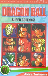 Dragon Ball Vol. 41