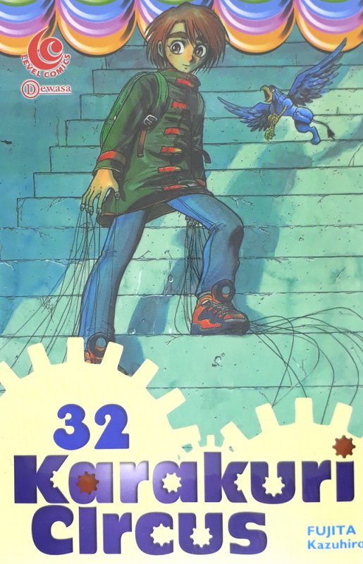 Cover Buku LC: Karakuri Circus 32