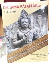 Dharma Patanjala