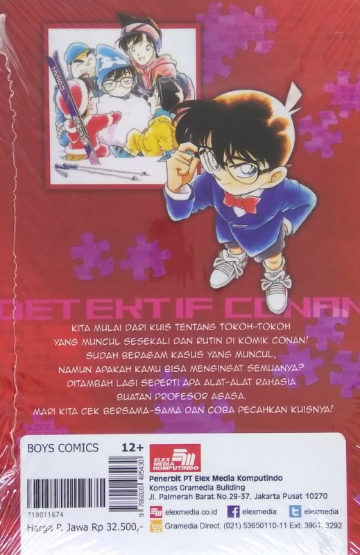 Cover Belakang Buku Detective Conan Quiz Encyclopedia