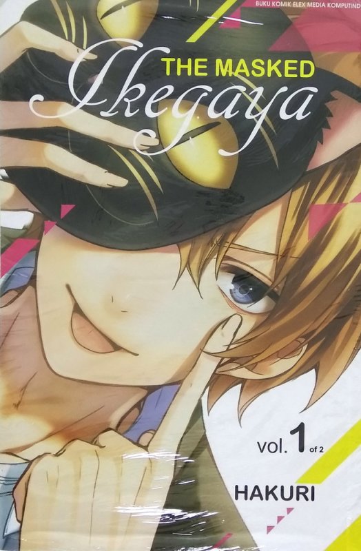 Cover Buku The Masked Ikegaya 01