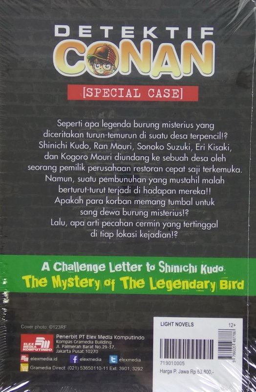 Cover Belakang Buku Detektif Conan: Light Novel A Challenge Letter to Shinichi Kudo: The Mystery of the Legendary Bird