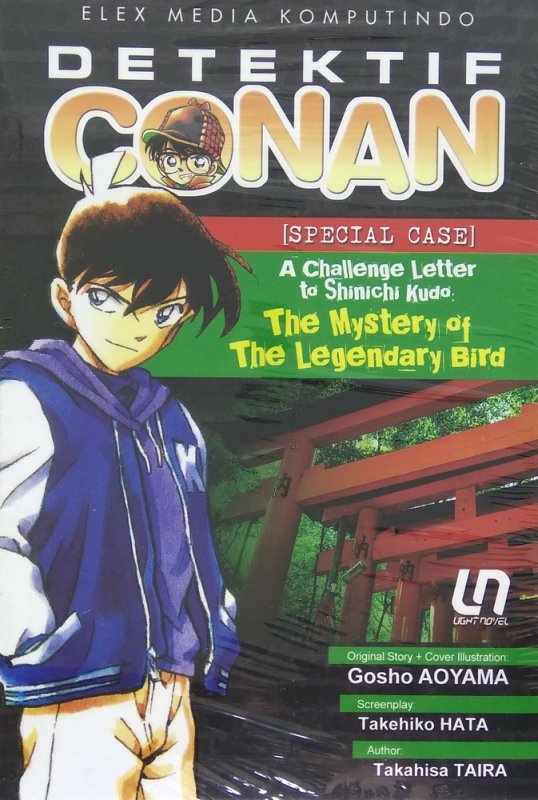 Cover Buku Detektif Conan: Light Novel A Challenge Letter to Shinichi Kudo: The Mystery of the Legendary Bird