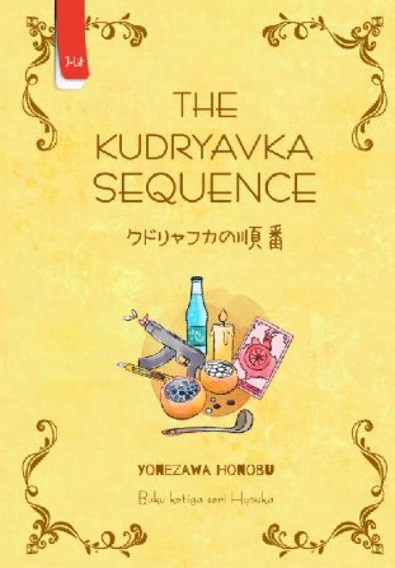 Cover Buku The Kudryavka Sequence