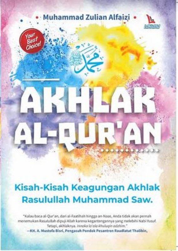 Cover Buku AKHLAK AL-QURAN