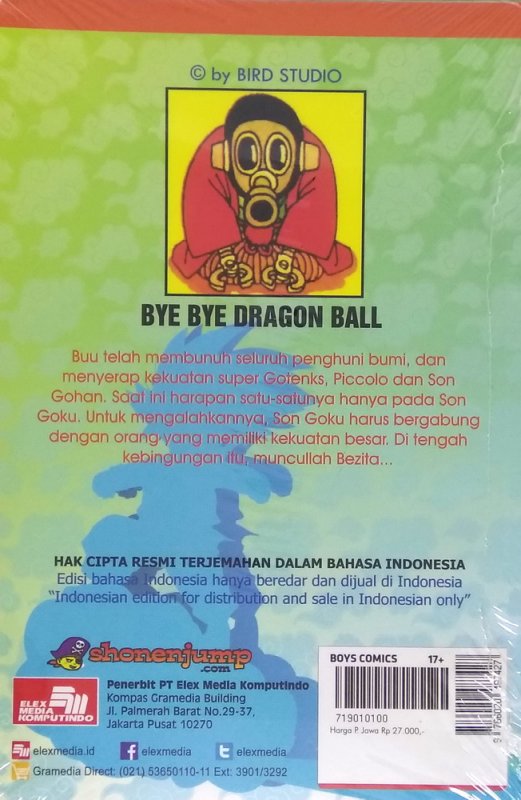 Cover Belakang Buku Dragon Ball Vol. 42