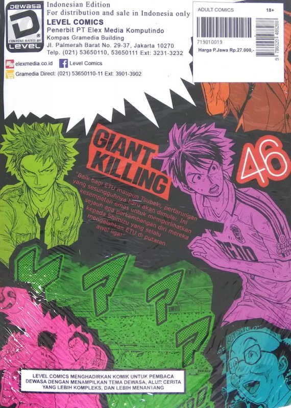 Cover Belakang Buku LC: Giant Killing 46