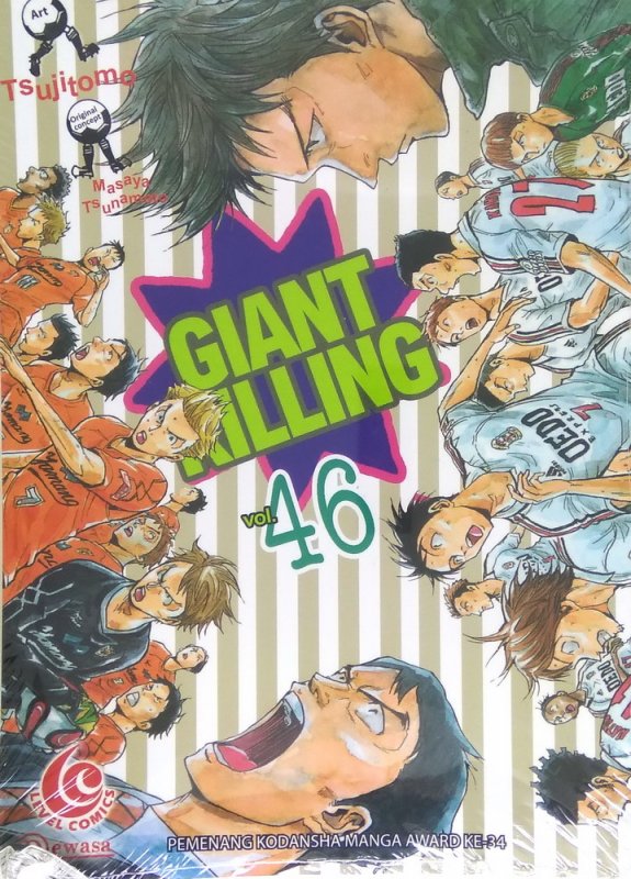 Cover Buku LC: Giant Killing 46