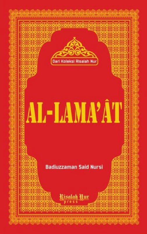 Cover Buku AL-LAMAAT