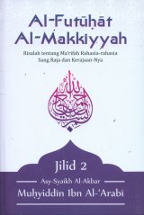 Al-Futuhat Al-Makkiyyah Jilid 2