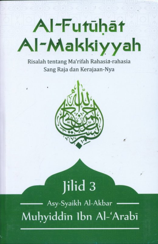 Cover Buku Al-Futuhat Al-Makkiyyah Jilid 3
