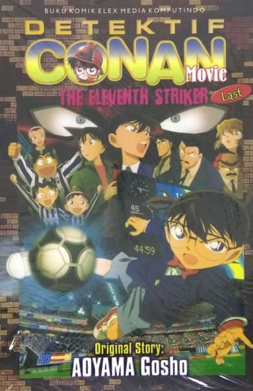 Cover Buku Conan Movie: The Eleventh Striker Last