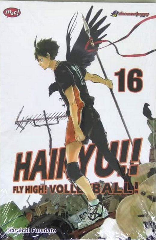 Cover Buku Haikyu!! - Fly High! Volleyball! 16