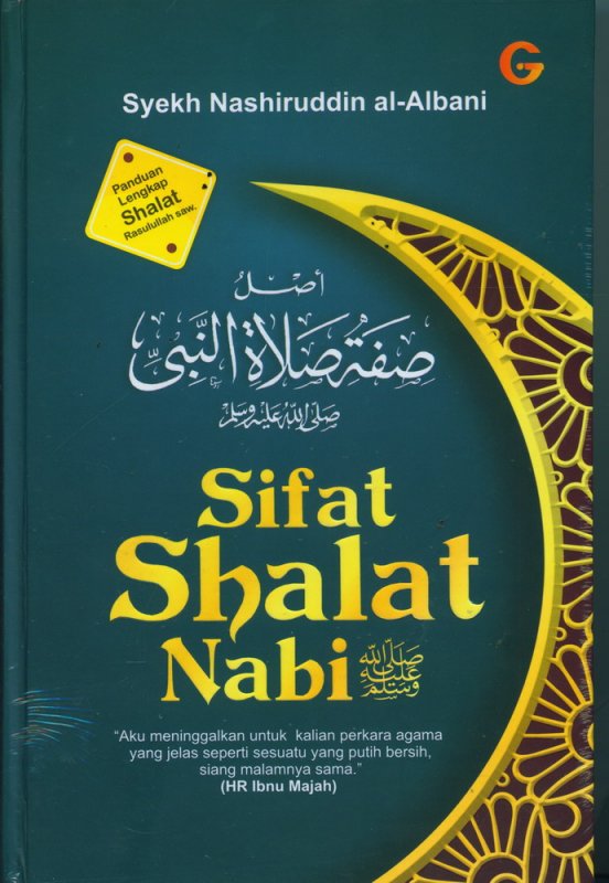 Cover Buku Sifat Shalat Nabi (Hard Cover)