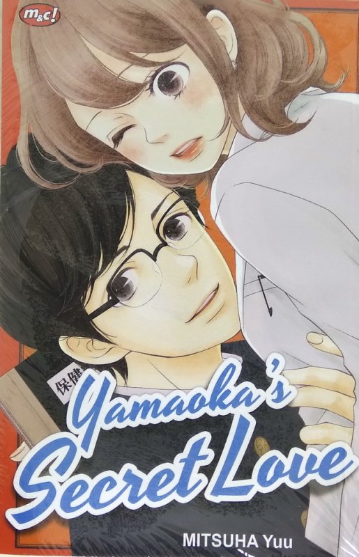 Cover Buku Yamaoka s Secret Love