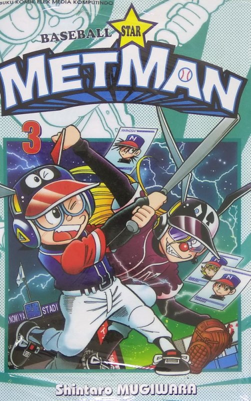 Cover Buku Baseball Star Metman 03