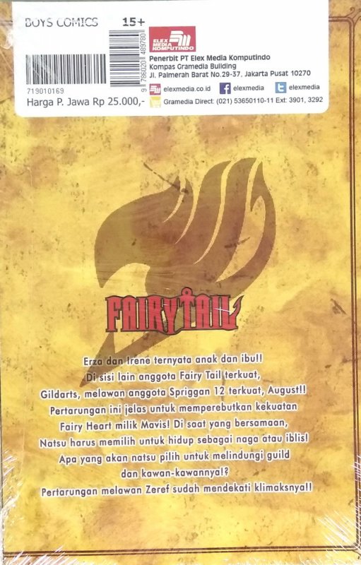 Cover Belakang Buku Fairy Tail 61
