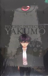 Psychic Detective Yakumo - Secret Files - Bond