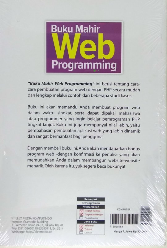 Cover Belakang Buku Buku Mahir Web Programming
