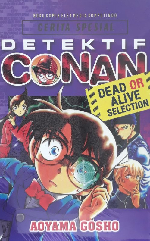 Cover Buku Detektif Conan: Dead or Alive Selection