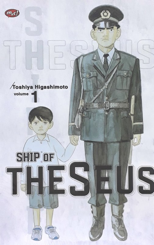 Cover Buku Ship of Theseus 01