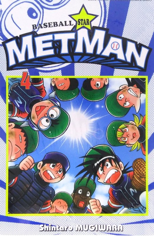 Cover Buku Baseball Star Metman 04