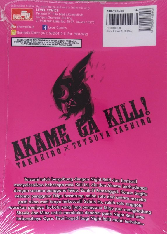 Cover Belakang Buku Lc: Akame Ga Kill! 02
