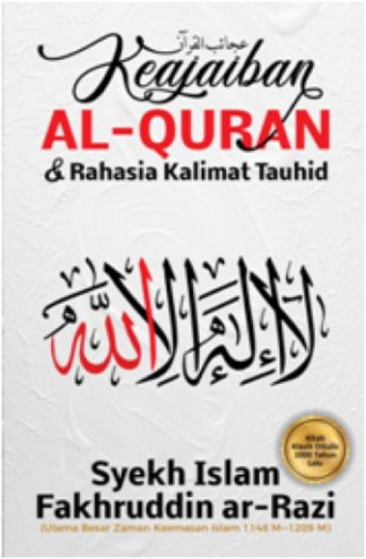 Cover Buku Keajaiban Al-Quran & Rahasia Kalimat Tauhid