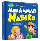 Muhammad Nabiku (Boardbook)