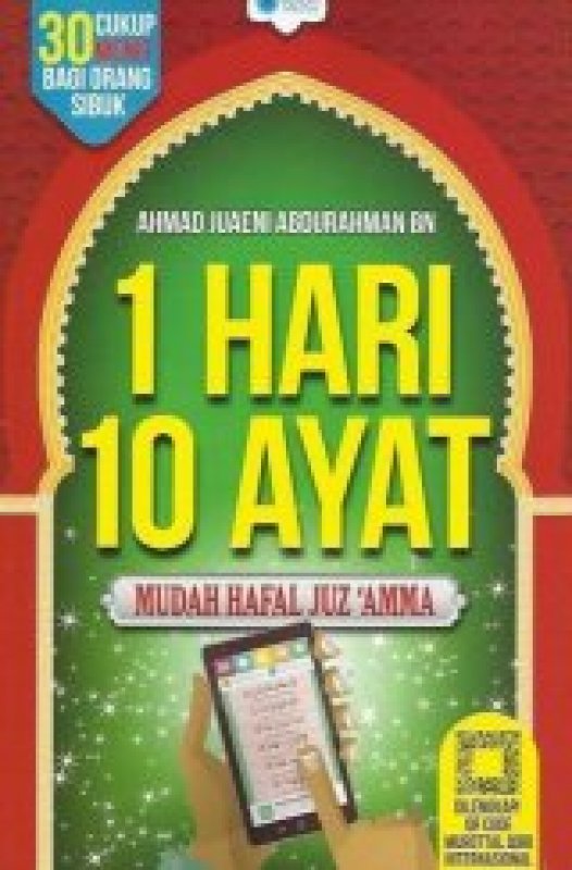 Cover Buku 1 Hari 10 Ayat - Mudah Hafal Juz Amma BK