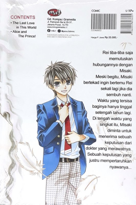 Cover Belakang Buku The Last Love in This World 05