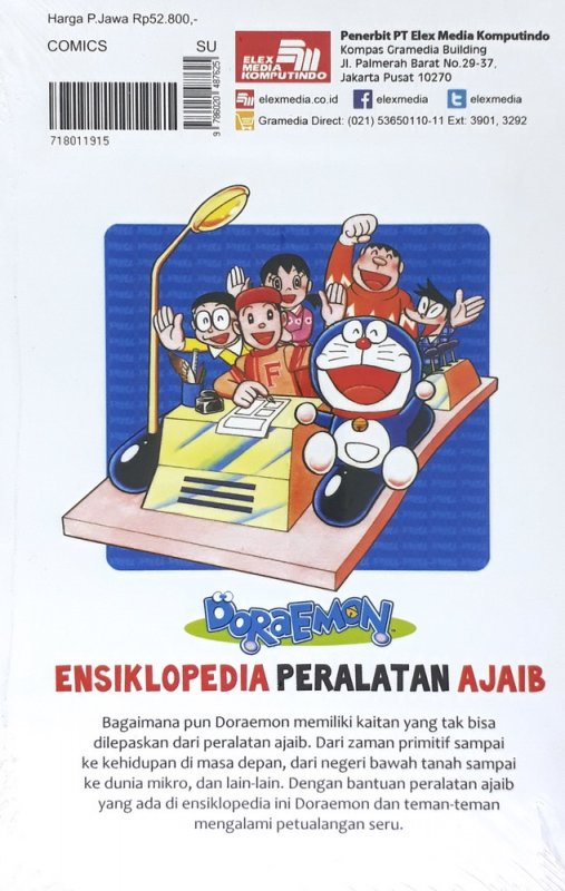 Cover Belakang Buku Doraemon Ensiklopedia Peralatan Ajaib