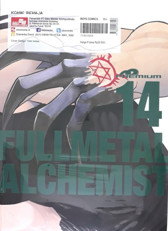 Cover Belakang Buku Fullmetal Alchemist (Premium) 14