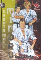 LC: Karate Master Minoru 23