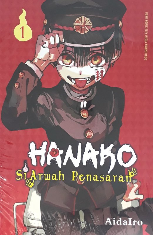 Cover Buku Hanako - Si Arwah Penasaran 1