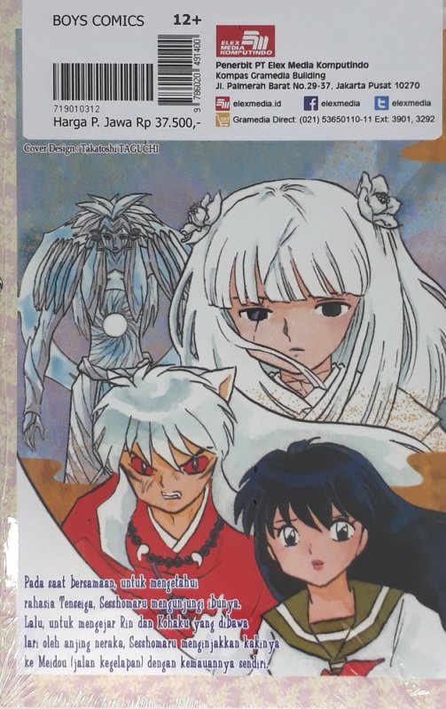 Cover Belakang Buku Inuyasha Premium 26