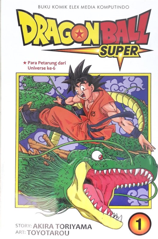 Cover Buku Dragon Ball Super Vol.1