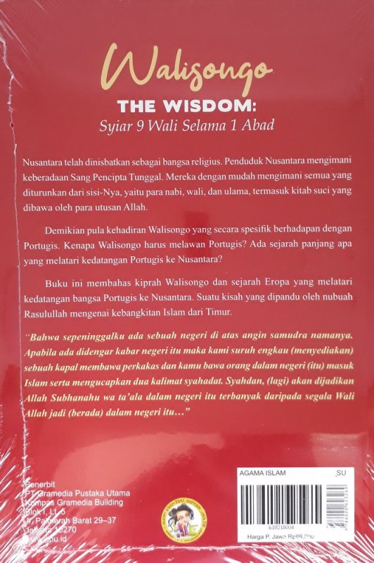 Cover Belakang Buku Walisongo, The Wisdom