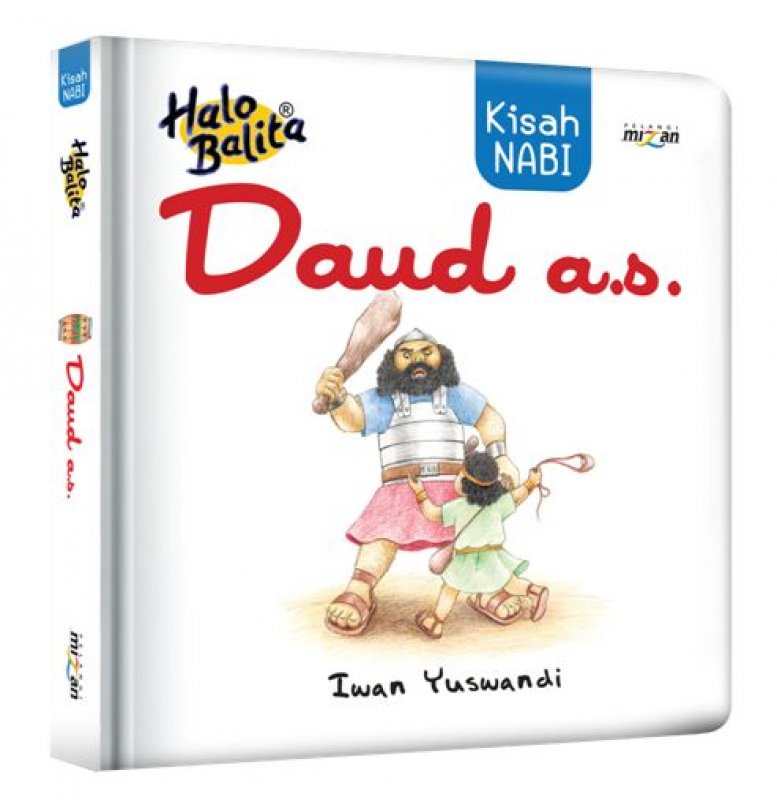 Cover Buku Halo Balita: Kisah Nabi Daud a.s. (cover baru) - Boardbook