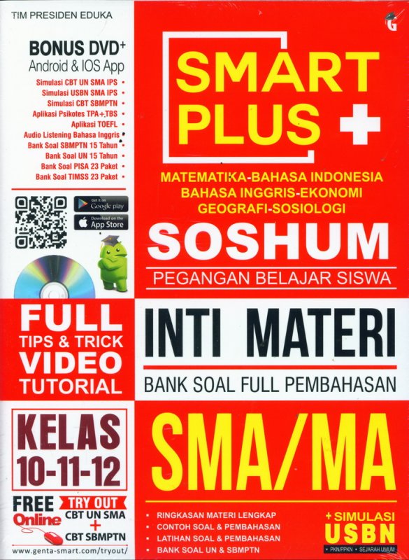 Cover Buku SMART PLUS SMA /MA KELAS 10-11-12 SOSHUM INTI MATERI BANK SOAL FULL PEMBAHASAN