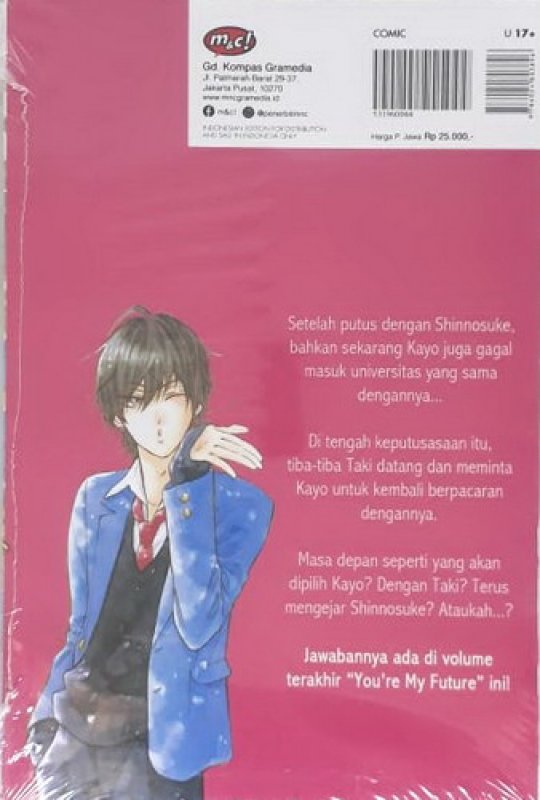 Cover Belakang Buku You Are My Future 06