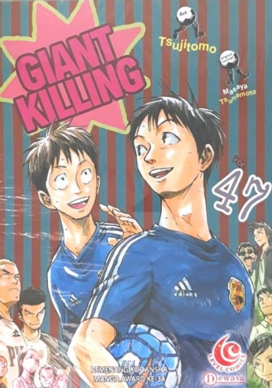 Cover Buku LC: Giant Killing 47