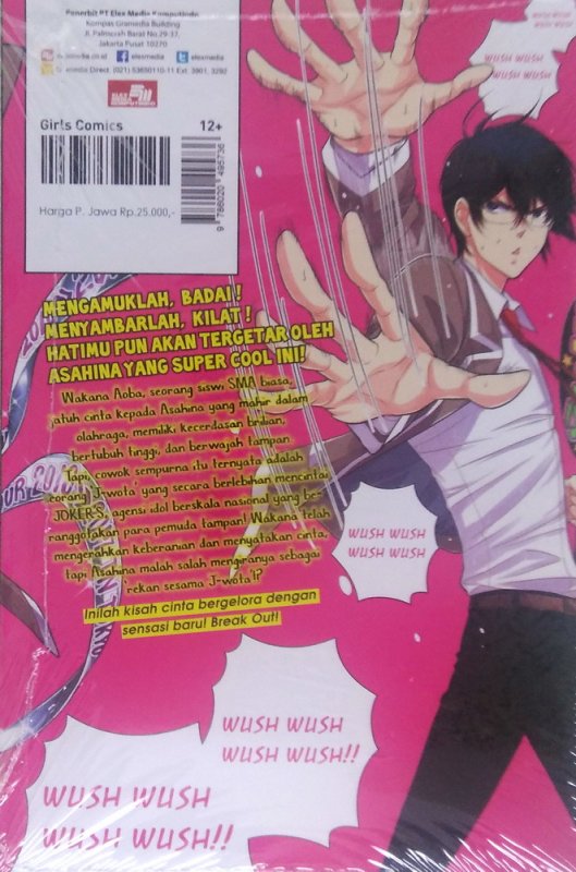 Cover Belakang Buku Asahina The J-Wota Boy 01