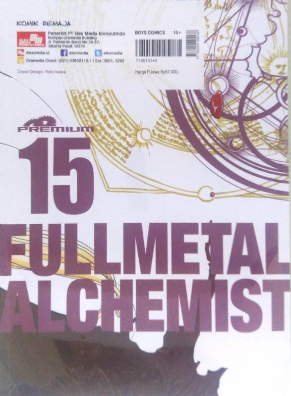 Cover Belakang Buku Fullmetal Alchemist (Premium) 15