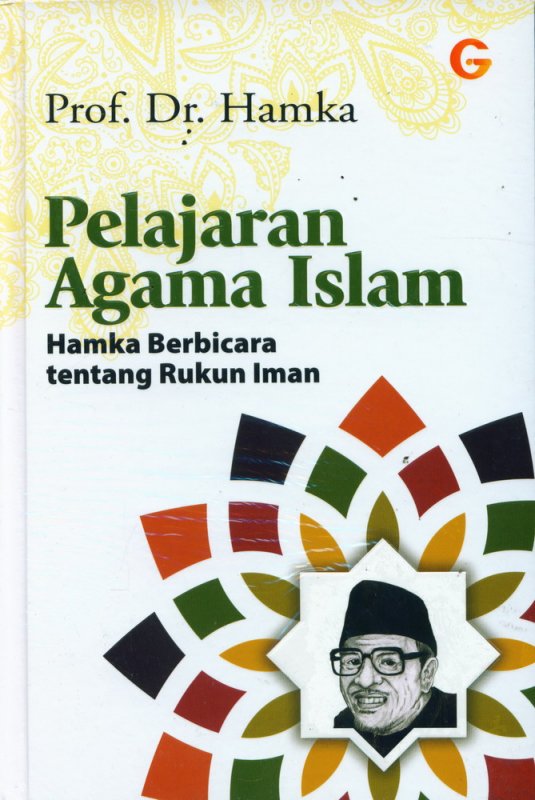 Cover Buku Pelajaran Agama Islam: Hamka Berbicara tentang Rukun Iman (Hard Cover)